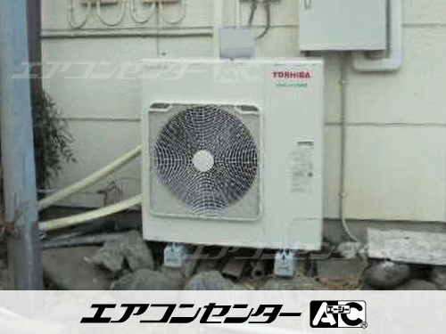 天井吊形 業務用エアコン 5馬力シングル