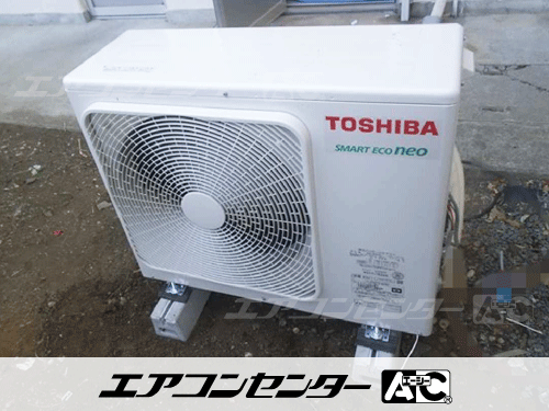 壁掛形 業務用エアコン 3馬力シングル