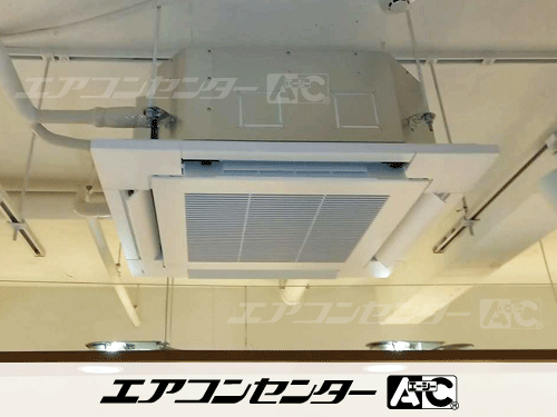 天井カセット形4方向吹出 業務用エアコン 5馬力シングル 1式