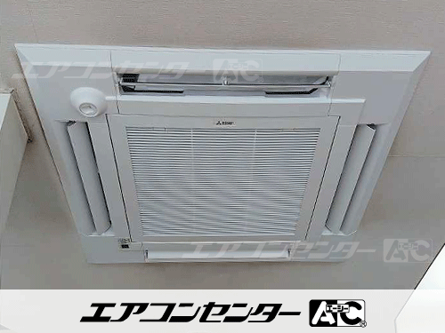 天井カセット形4方向吹出 業務用エアコン 4馬力シングル 1式