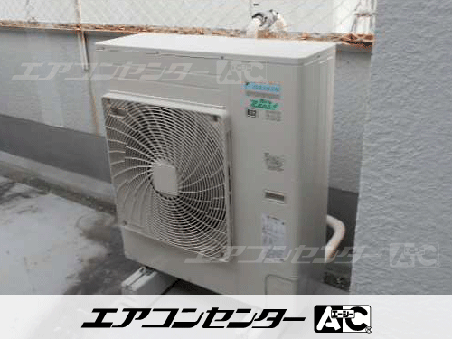 天井カセット形4方向吹出 業務用エアコン 4馬力シングル