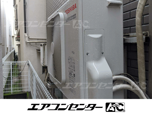 天井カセット形2方向吹出 業務用エアコン 2.5馬力シングル
