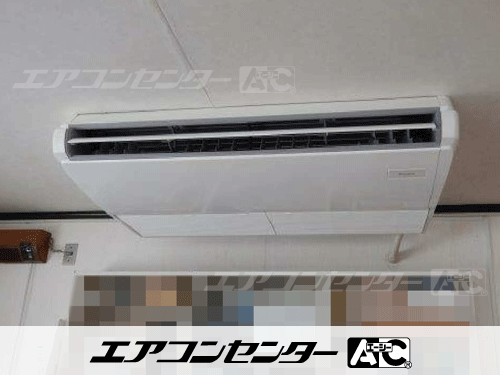 天井吊形 業務用エアコン 3馬力シングル 1式