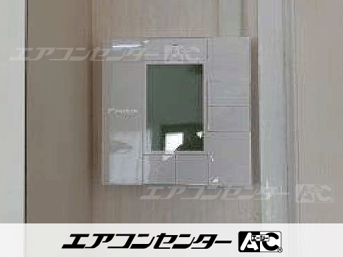 天井吊形 業務用エアコン 3馬力シングル