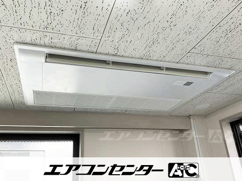 天井カセット形1方向吹出 業務用エアコン 2馬力シングル 1式