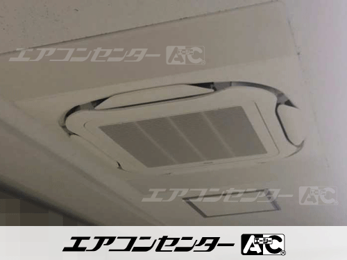 天井カセット形4方向吹出 業務用エアコン 5馬力シングル 3式