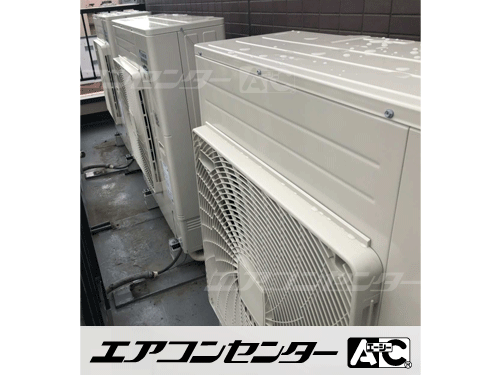 天井カセット形4方向吹出 業務用エアコン 5馬力シングル