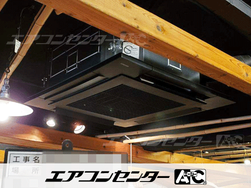 天井カセット形4方向吹出 業務用エアコン 5馬力シングル 1式