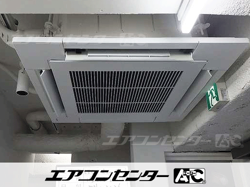 天井カセット形4方向吹出 業務用エアコン 5馬力シングル 1式