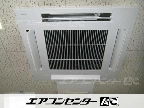 天井カセット形4方向吹出 業務用エアコン 2.5馬力シングル
