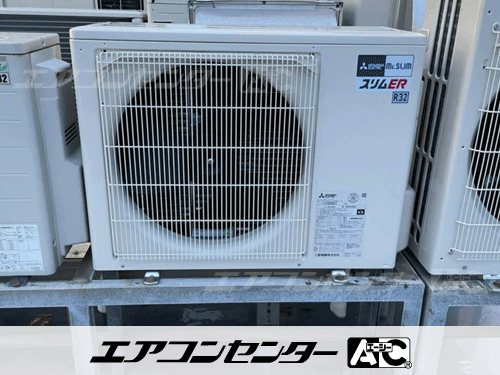 天井カセット形1方向吹出 業務用エアコン 2.3馬力シングル