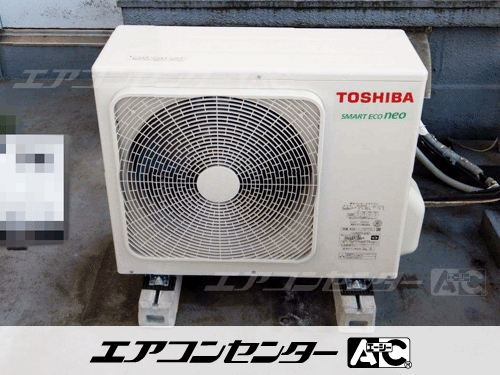 天井吊形 業務用エアコン 3馬力シングル