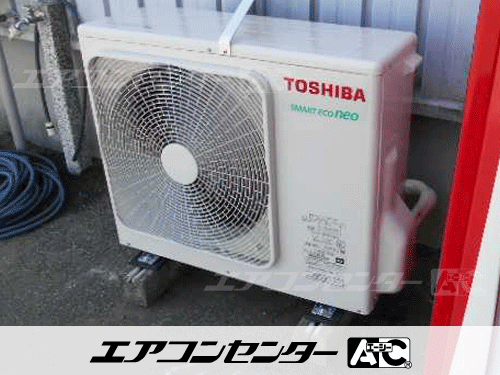 天井カセット形4方向吹出 業務用エアコン 3馬力シングル