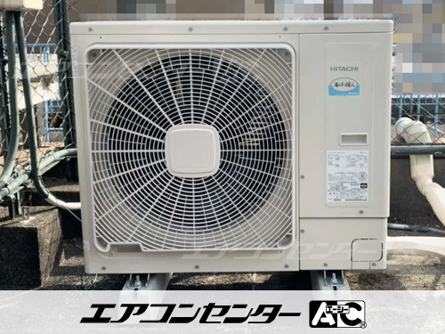 天井吊形 業務用エアコン 4馬力シングル