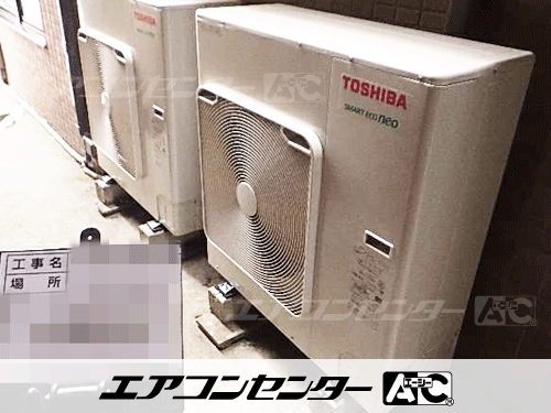 天井カセット形4方向吹出 業務用エアコン 5馬力ツイン