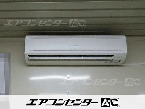 壁掛形 業務用エアコン 3馬力シングル 1式