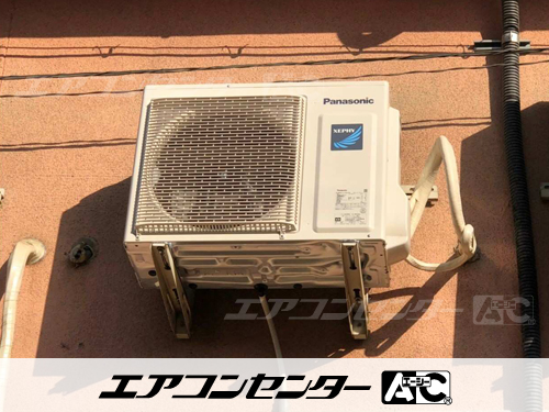 壁掛形 業務用エアコン 2.3馬力シングル