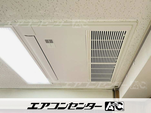 天井カセット形1方向吹出 業務用エアコン 3馬力シングル 1式