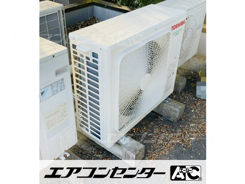 天井カセット形1方向吹出 業務用エアコン 3馬力シングル