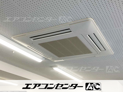 天井カセット形4方向吹出 業務用エアコン 4馬力シングル 1式