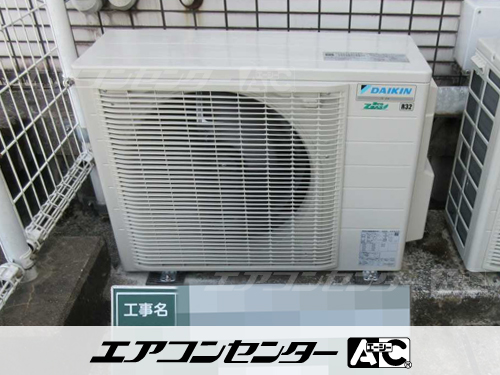 天井カセット形4方向吹出 業務用エアコン 1.5馬力シングル