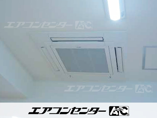 天井カセット形4方向吹出 業務用エアコン 3馬力シングル 2式