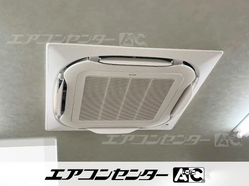 天井カセット形4方向吹出 業務用エアコン 6馬力シングル 1式