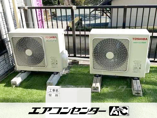天井吊形 業務用エアコン 3馬力シングル