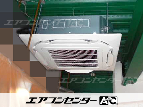 天井カセット形4方向吹出 業務用エアコン 3馬力シングル 1式