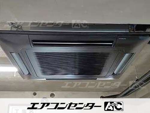 天井カセット形4方向吹出 8馬力 トリプル 省エネ型 1式