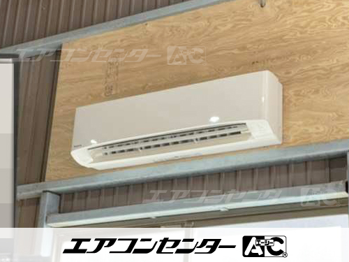 壁掛形 業務用エアコン 4馬力シングル 1式