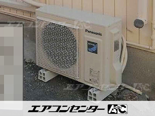 天井カセット形4方向吹出 業務用エアコン 2馬力シングル