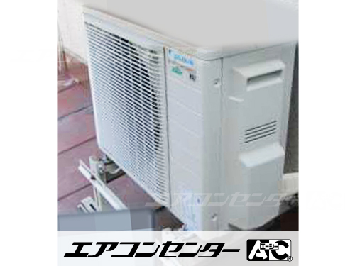 天井カセット形4方向吹出 業務用エアコン 3馬力シングル