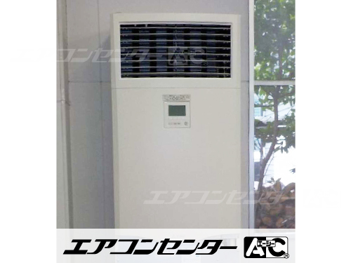 床置形 業務用エアコン 4馬力シングル 1式