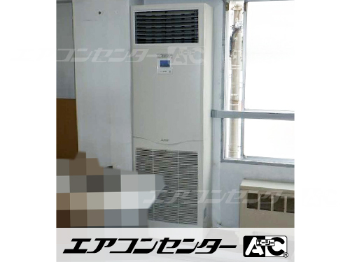 床置形 業務用エアコン 4馬力シングル 1式