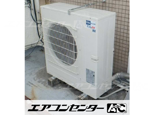 床置形 業務用エアコン 4馬力シングル