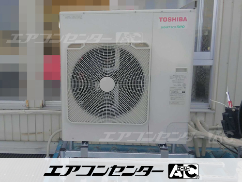 天井カセット形4方向吹出 業務用エアコン 4馬力ツイン