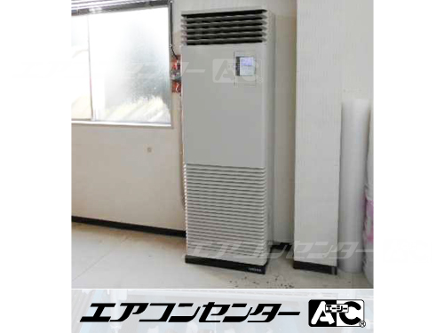 床置形 業務用エアコン 6馬力シングル 1式