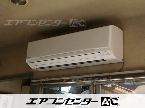 壁掛形 業務用エアコン 4馬力シングル 1式