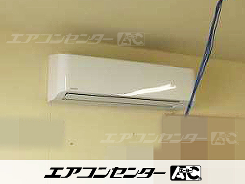 壁掛形 業務用エアコン 2.5馬力シングル 1式