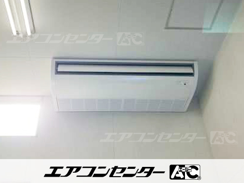 天井吊形 業務用エアコン 6馬力シングル 2式