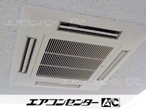 天井カセット形4方向吹出 業務用エアコン 2.5馬力シングル 1式