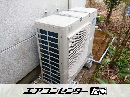 天井カセット形4方向吹出 業務用エアコン 3馬力シングル