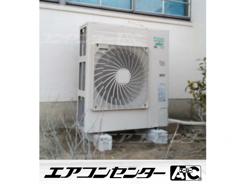 壁掛形 業務用エアコン 4馬力シングル