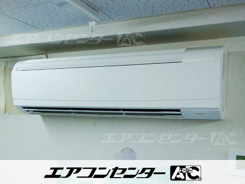 壁掛形 業務用エアコン 4馬力シングル 1式