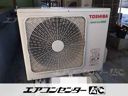 天井カセット形4方向吹出 業務用エアコン 3馬力シングル