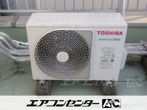 天井カセット形4方向吹出 業務用エアコン 2.5馬力シングル