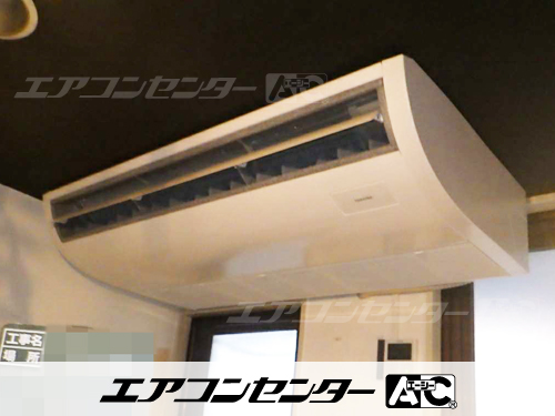 天井吊形 業務用エアコン 3馬力シングル 1式