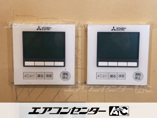 天井カセット形4方向吹出 業務用エアコン 3馬力シングル