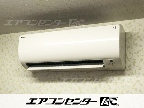 壁掛形 業務用エアコン 2馬力シングル 1式
